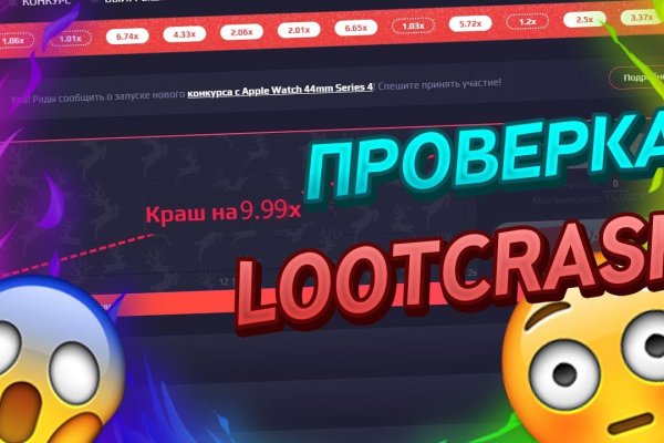 Mega наркшоп