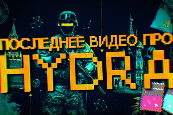 Mega darknet ссылка tor book net