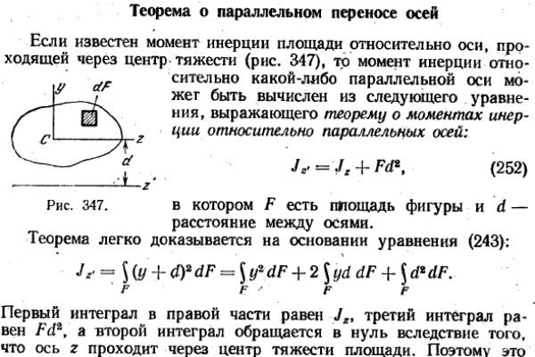 Mega не открывается